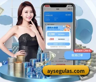 博亚娱乐官网首页 APP